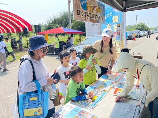 「愛海無懼-沒塑去旅行」公益淨灘 近千人響應 清出垃圾600公斤 守護海洋生態