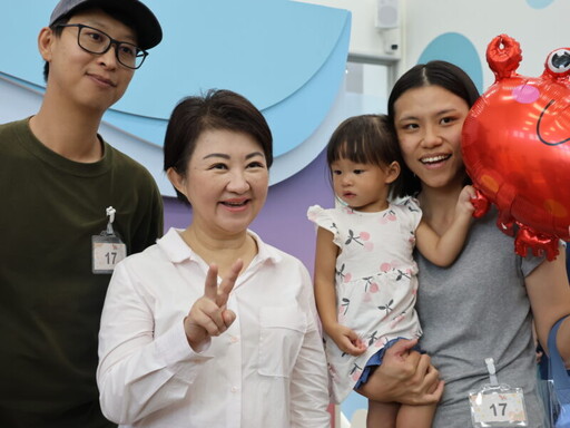 台中清水親子館開幕 友善育兒向前行