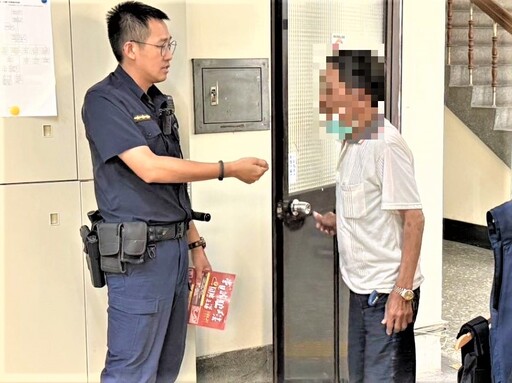 抖音假交友騙老翁 興安警阻詐保存款