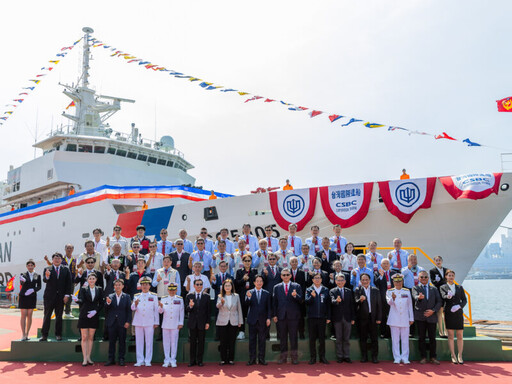 台船舉辦台北艦成軍暨西拉雅號下水 總統賴清德主持聯合典禮