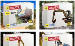 卦山法拍市集 彰化分署邀您雙11來南投市購物