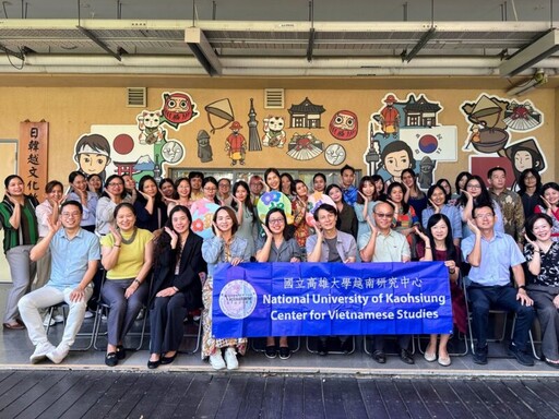 越南中心舉辦多語教育與新住民語文培訓成效亮眼