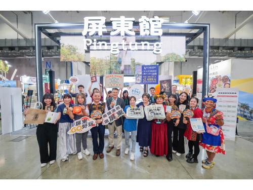 2025 ITF台北國際旅展盛大開幕！ 屏東館帶你穿越恆春150年古城時光隧道！