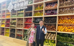 台中主場打造兩大巨型藝術裝置 展現農業創意與永續風采