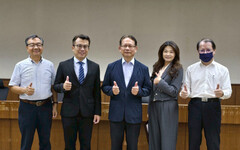 屏縣府召開廉政會報 落實廉能治理共築幸福城市