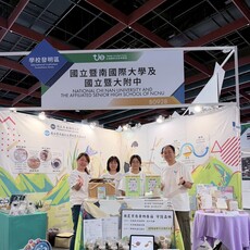 暨大附中學子打造農業廢棄物循環新模式 以紅茶渣與檳榔梗屑開發菇類培養基質