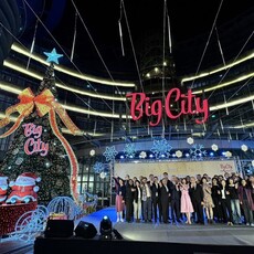 Big City遠東巨城點亮聖誕 台灣之光舞台發光