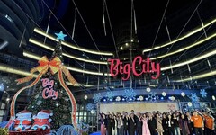 Big City遠東巨城點亮聖誕 台灣之光舞台發光