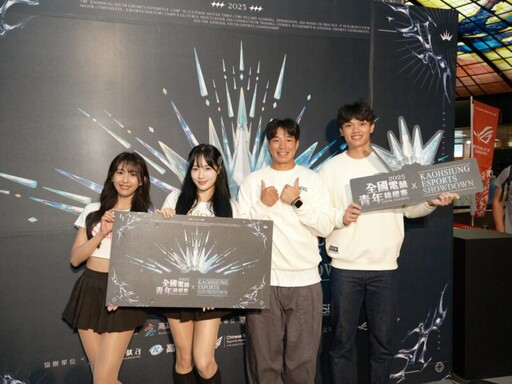 「2025全國電競青年錦標賽」總決賽首日《快打旋風6》冠軍出爐