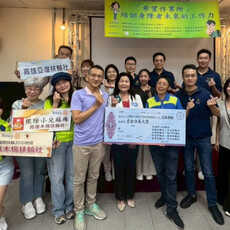 「希望作業所」拱心扶輪社支持方舟就業協會助身障