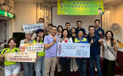 「希望作業所」拱心扶輪社支持方舟就業協會助身障