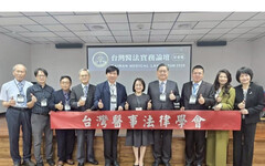 2025台灣醫法實務論壇屏東場圓滿成功 衛生局攜手檢法醫界強化病歷製作與醫事爭議應對