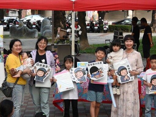 高市客委會推「2025客畫入微」活動 親子寫生探索客家文化