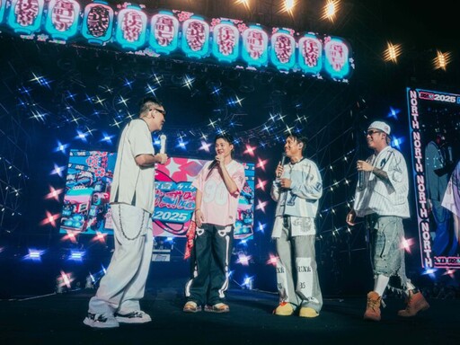 玖壹壹南北貳路音樂節2025 展現台中城市魅力