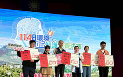 114 年全國環境知識競賽落幕 屏東學子勇奪全國冠軍 展現環境教育深耕成果