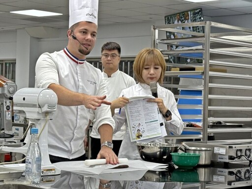 爆米花升級高級甜點！法國雷諾特MOF大師授課啟發弘光科大創新技法