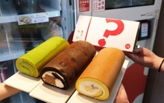 亞尼克聖誕限定生乳捲盲盒開賣 九層塔檸檬獵奇口味最高省238元