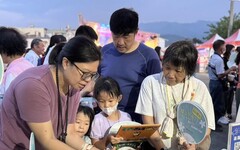 竹縣首屆社福市集周六尖石登場 邀請鄉親闖關摸彩拿好禮