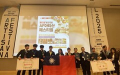 韓國釜山技能賽 樹德科大休觀系勇奪11獎牌