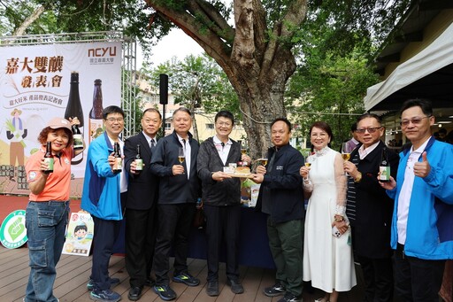 嘉大四款全新產品 提升國產農糧附加價值