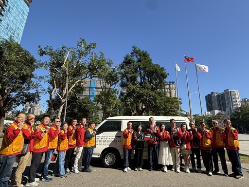 捐贈復康巴士、消防警備車 國際獅子會300C-1區溫暖台中