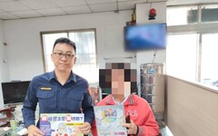 台中嬤好心要借老鄰居10萬醫藥費救急 高雄兒急壞急Call警攔阻 成功保住養老積蓄