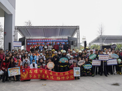 南科高雄園區生合科技公司與高市消防聯合演練強化園區救災應變能力