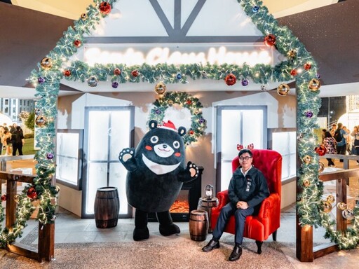 陳其邁點亮高雄永恆星冠聖誕樹 高雄聖誕生活節正式登場