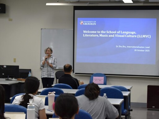 高雄大學攜手英國亞伯丁大學 LLMVC 學院 簽署雙聯學位合作協議