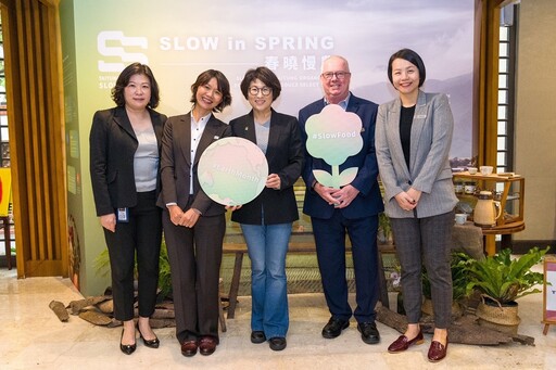 響應世界地球日 臺東永續農業品牌「SLOW SUPER」攜美僑協會合作