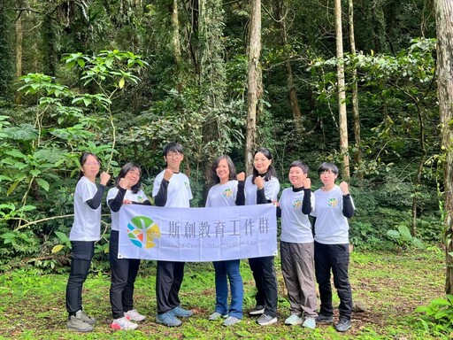 嘉市創生活力隊成軍 市府x地方創生團隊為小城帶來更多美好