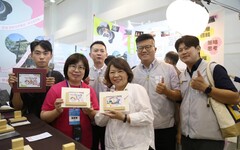 2024 Meet Greater South 亞灣新創大南方 黃敏惠率產業嘉義隊參加