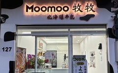 手搖飲市場新機遇：為何「牧牧MooMoo」是投資者的明智選擇？