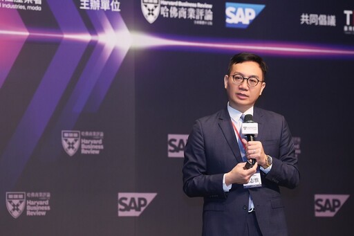 SAP x 哈佛商業評論公佈第四屆數位轉型《鼎革獎》