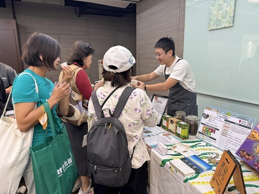 永續農遊企業福委會南科登場 探索永續旅遊新旅程！