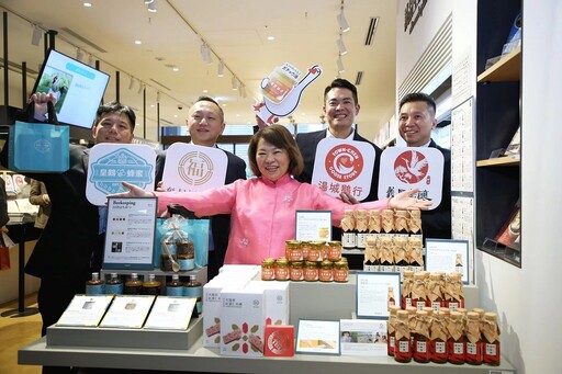 「嘉市好店」東京名古屋雙城同步開賣 黃敏惠推獨「嘉」吃法