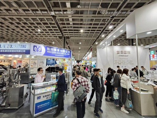 台北國際烘焙暨設備展 祐祥公司展出圓角異型袋自動包裝機