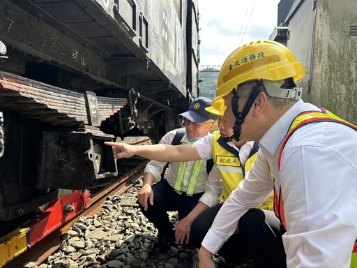 臺鐵公司持續強化行車運轉安全 南區、北區分別舉行驗收考核檢討會報