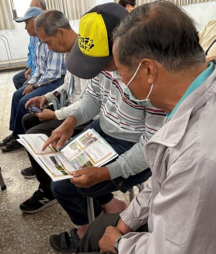 臺東農改場水稻病蟲害整合管理技術講習會
