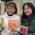南華大學USR計畫打造「蔬果神在雲林」產官學聯手凝聚在地小農力量