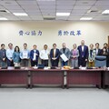臺鐵與荷蘭資安代表團交流 深化國際合作強化防護韌性