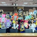 新竹分署「青廉誠信愛林護林」宣導活動 共築學童綠色未來！