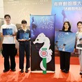 中華郵政x國片《有病才會喜歡你》 推限量郵摺助攻觀光