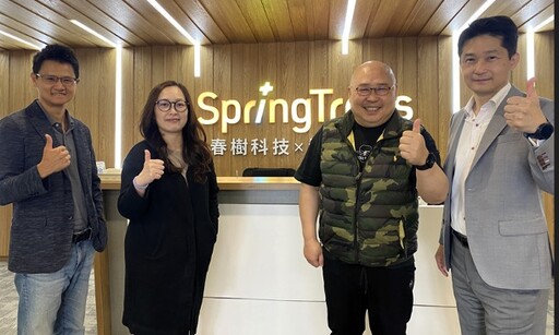 從創意驅動到數據治理 春樹科技結合NTT DATA用數據驅動未來