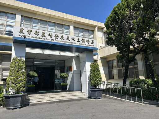 農村水保署發布新版減碳指引 通過國際查證工程碳管理邁入新階段