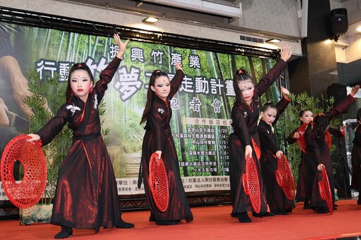 「行動竹夢工場走動計畫」啟動 振興南投竹產業