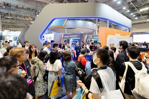 今年最後一場AI指標展 前進WAVE 2025搶攻AI應用媒合商機