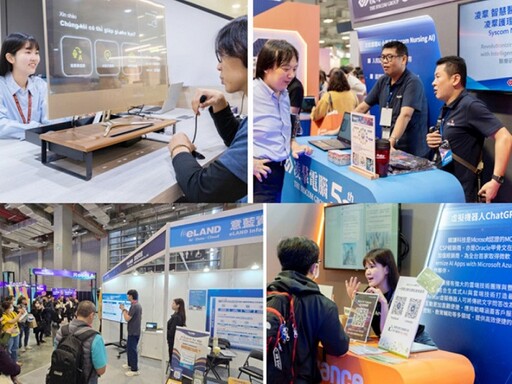 今年最後一場AI指標展 前進WAVE 2025搶攻AI應用媒合商機