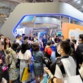 今年最後一場AI指標展 前進WAVE 2025搶攻AI應用媒合商機