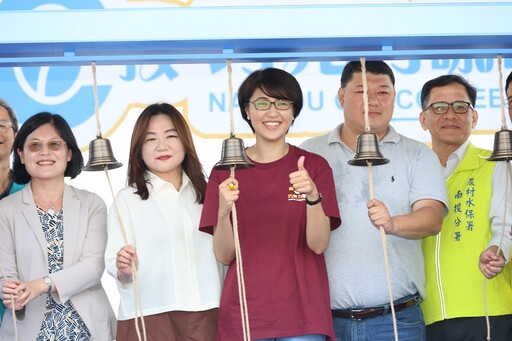 南投巧克力咖啡節盛大登場 6公頃學園主題展區人潮爆滿